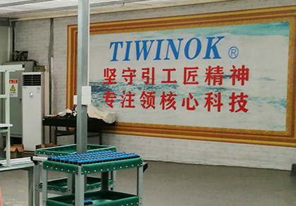 草莓视频导航, 草莓视频IOS在线 ,草莓视频APP入口