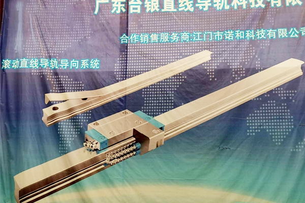 成人草莓视频在线观看草莓视频导航副參加東莞厚街展覽會